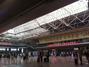 BeijingXi Railway Station