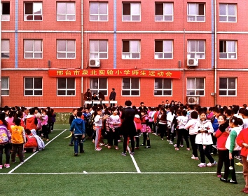 Closing Ceremonies at the 2013 Xingtai Games. 
